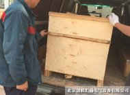 風(fēng)電場(chǎng)專(zhuān)用SG系列三相隔離干式變壓器