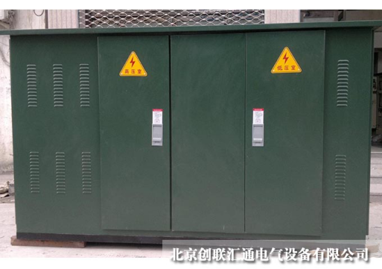 箱式變電站的工作原理是什么?